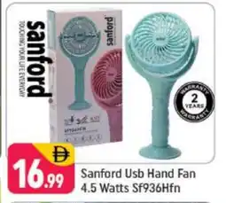 Shaklan SANFORD Fan offer