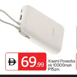 Talal Market XIAOMI Powerbank offer