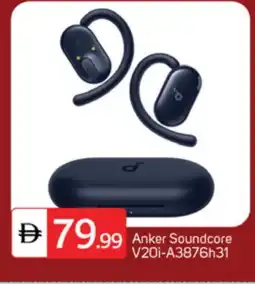Talal Market Anker Earphone offer