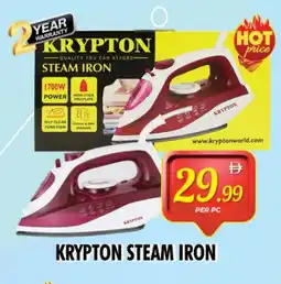 Night to Night Hypermarket KRYPTON Ironbox offer