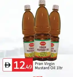 Talal Market PRAN Mustard Oil offer