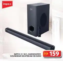Grand Hyper Market IMPEX Speaker offer