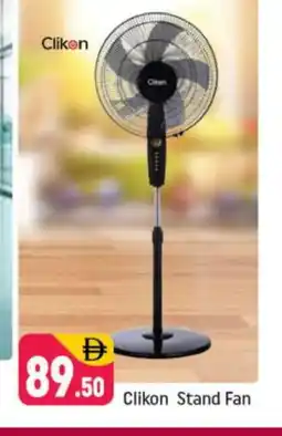 Shaklan CLIKON Fan offer