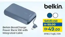 Lulu Hypermarket BELKIN Powerbank offer