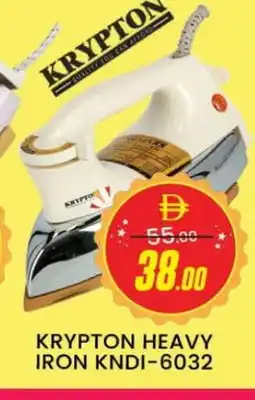 Al Madina KRYPTON Ironbox offer