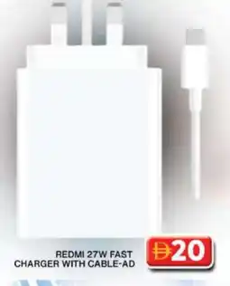 Grand Hyper Market REDMI Charger offer