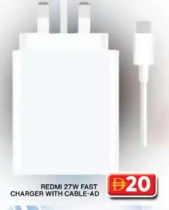 Grand Hyper Market REDMI Charger offer