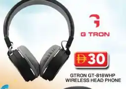 Grand Hyper Market GTRON Earphone offer