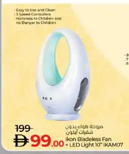 Lulu Hypermarket IKON Fan offer