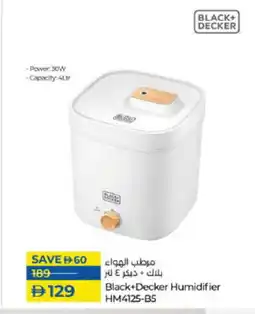 Lulu Hypermarket BLACK+DECKER Air Purifier / Diffuser offer
