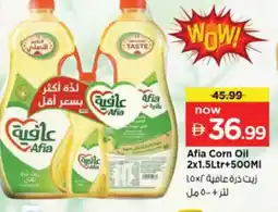 Nesto AFIA Corn Oil offer