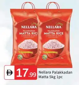 Talal Market NELLARA Matta Rice offer
