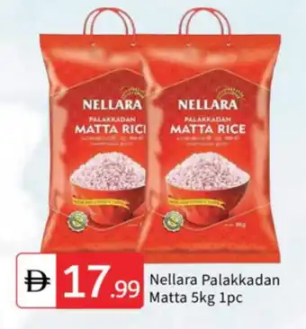 Talal Market NELLARA Matta Rice offer