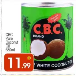 Bigmart CBC Coconut Oil offer