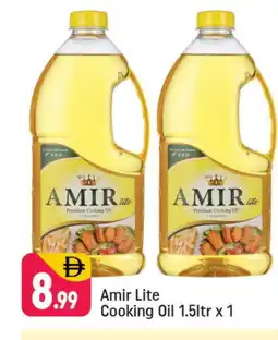 Shaklan AMIR Cooking Oil offer