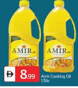 Talal Market AMIR Cooking Oil offer