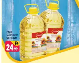 Shaklan PRAN Sunflower Oil offer