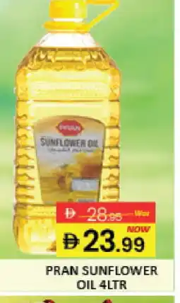 Al Madina PRAN Sunflower Oil offer