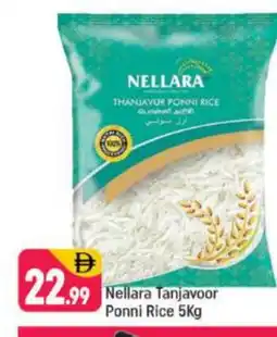 Shaklan NELLARA Ponni rice offer