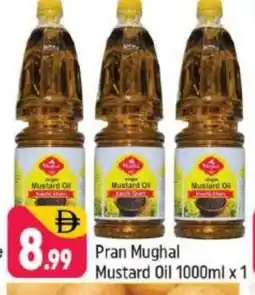 Shaklan PRAN Mustard Oil offer
