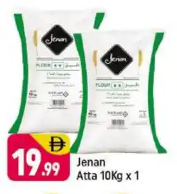 Shaklan JENAN Atta offer