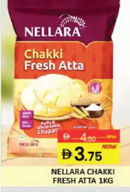 Al Madina NELLARA Atta offer