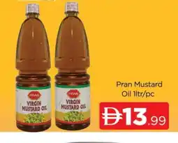 Al Madina PRAN Mustard Oil offer