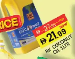 Al Madina RK Coconut Oil offer