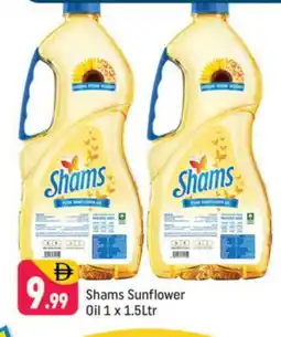 Shaklan SHAMS Sunflower Oil offer