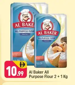 Shaklan AL BAKER All Purpose Flour offer