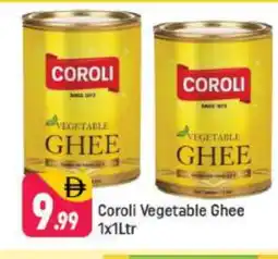 Shaklan COROLI Vegetable Ghee offer