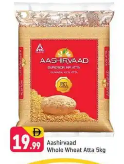 Shaklan AASHIRVAAD Atta offer