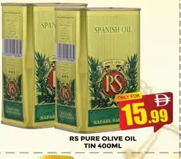 Al Madina RS Extra Virgin Olive Oil offer