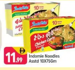 Shaklan INDOMIE Noodles offer