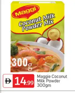 Talal Market MAGGI Coconut Powder offer