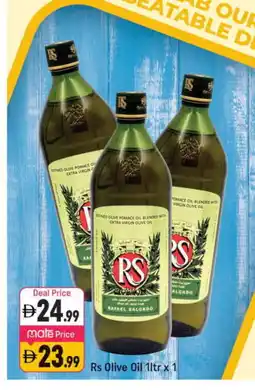 Shaklan RS Extra Virgin Olive Oil offer