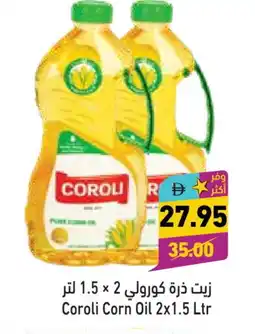 Aswaq Ramez COROLI Corn Oil offer