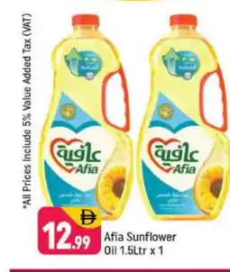Shaklan AFIA Sunflower Oil offer
