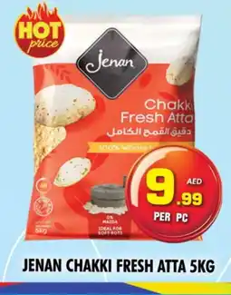 Night to Night Hypermarket JENAN Atta offer
