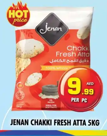 Night to Night Hypermarket JENAN Atta offer
