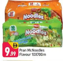 Shaklan PRAN Noodles offer