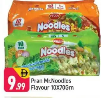 Shaklan PRAN Noodles offer