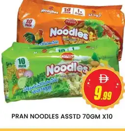 Al Madina PRAN Noodles offer