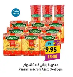 Aswaq Ramez PANZANI Macaroni offer