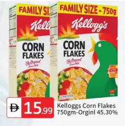 Talal Market KELLOGGS Corn Flakes offer