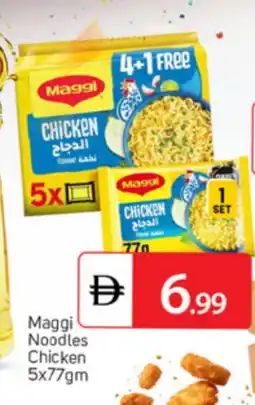 Talal Market MAGGI Noodles offer