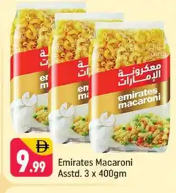 Shaklan EMIRATES Macaroni offer