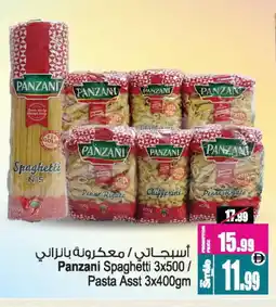 Ansar Gallery PANZANI Pasta offer