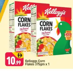 Shaklan KELLOGGS Corn Flakes offer