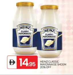 Talal Market HEINZ Mayonnaise offer